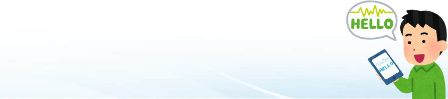 �G���C�v��W�f�����g���Ċw�񂾖����ŃG���C�v����I�i�F�̒T����